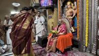 HH Swamiji's visit to Shri Mahalakshmi Temple, Goa